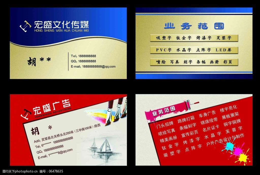 2026优选十大做网站的公司推荐：品牌升级网站建设高端定制官网升级一站式解决AYX爱游戏- 爱游戏体育官方网站- 爱游戏体育APP