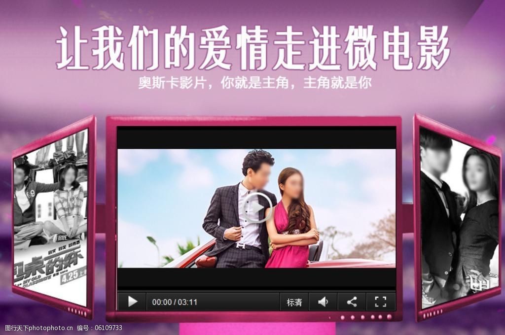 PG电子下载扮演者吴刚个人资料与老婆婚纱照被扒