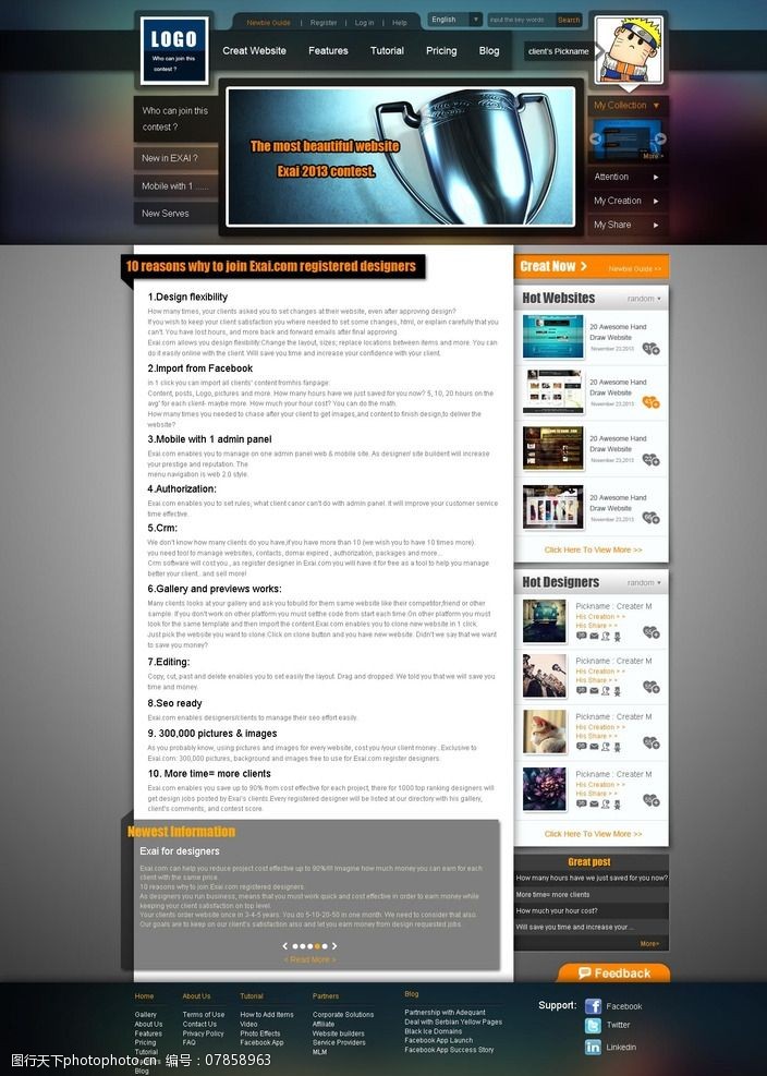 原创英文网页设计图片