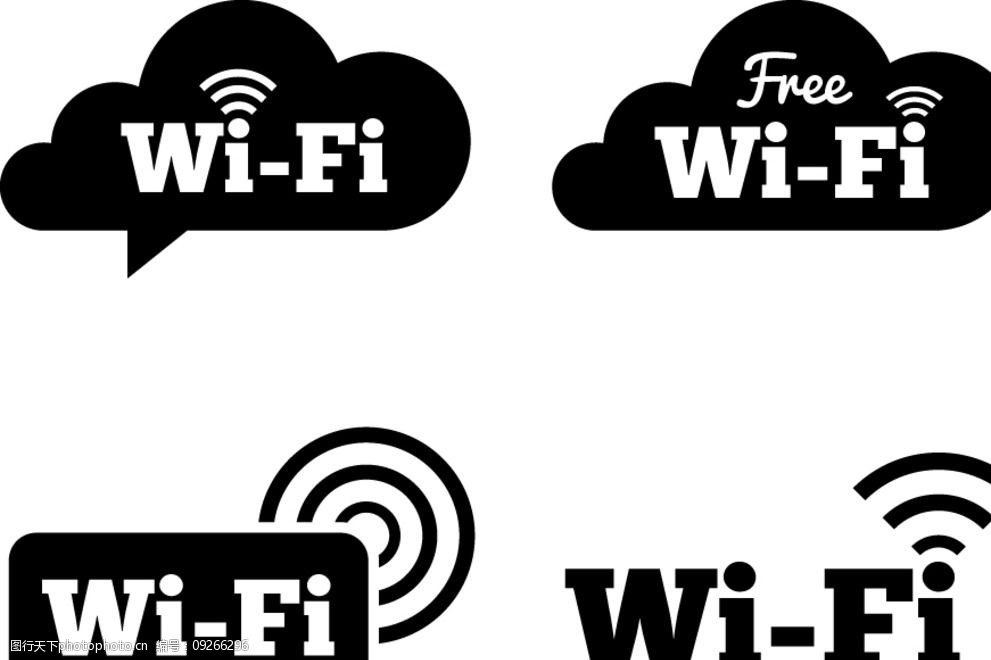 关键词:wifi无线网络 标志 信号 手机 无线上网 休闲 公共标识标志