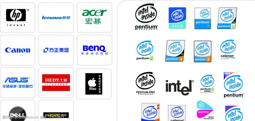 各种电脑品牌标志 各种 名牌 电脑 品牌 标志 设计 广告设计 logo设计