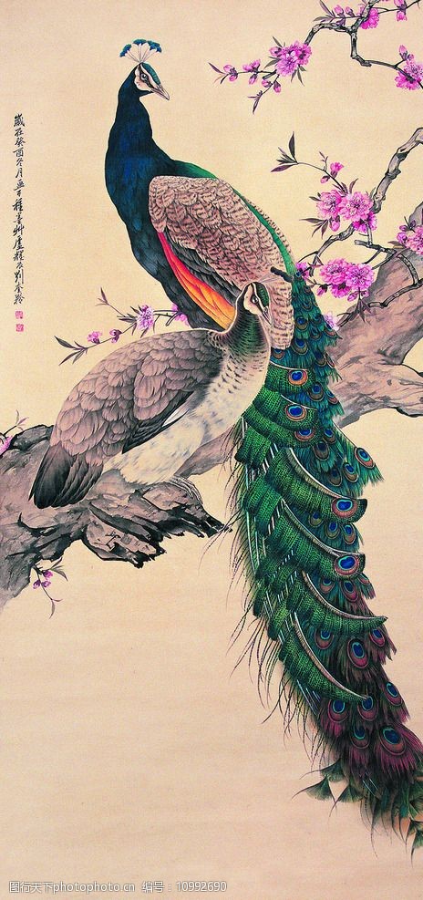 关键词:刘奎龄花鸟画 美术 中国画 彩墨画 花鸟画 孔雀 桃花 刘奎龄