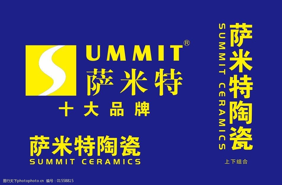 PG娱乐珠山文旅日历：探索陶瓷文化的全新生态链