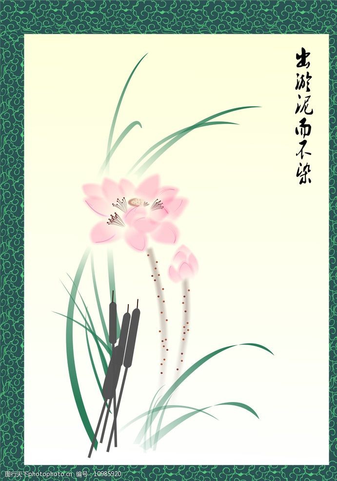 关键词:荷花水墨画 荷花 水墨画 莲花水墨画 淡雅 清淡水墨画 水墨山