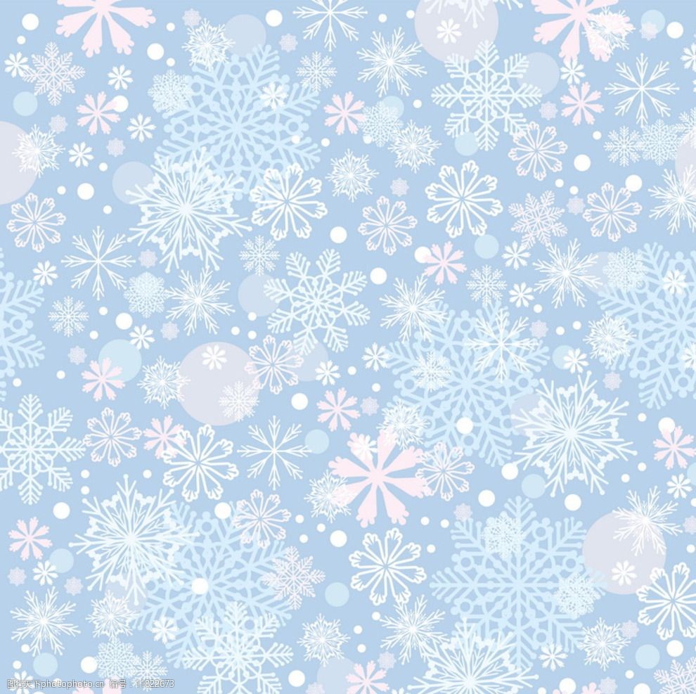 关键词:雪花背景 冬天 蓝色 梦幻 雪花 背景 圣诞节 素材 底纹 花纹