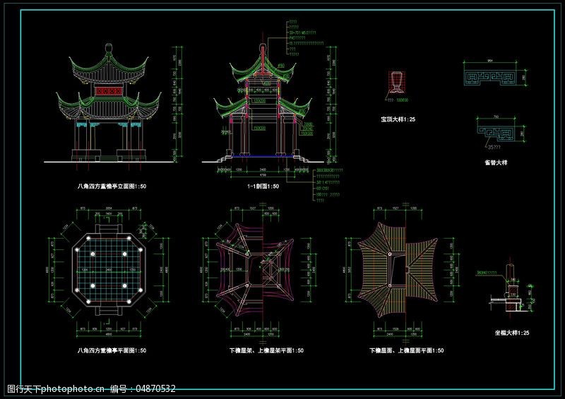 八角亭施工cad图纸