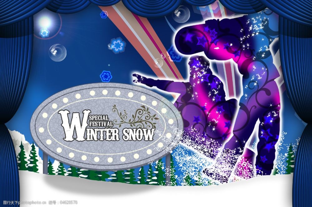 时尚动感DJ派对海报