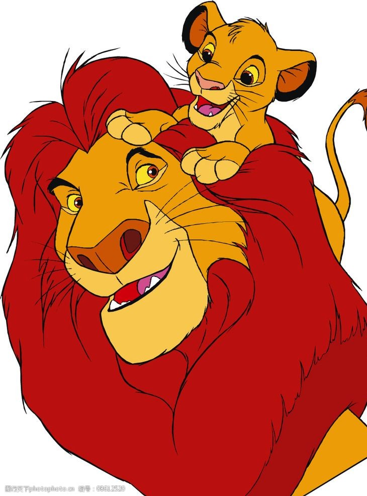 父爱雄狮与小狮子卡通图片