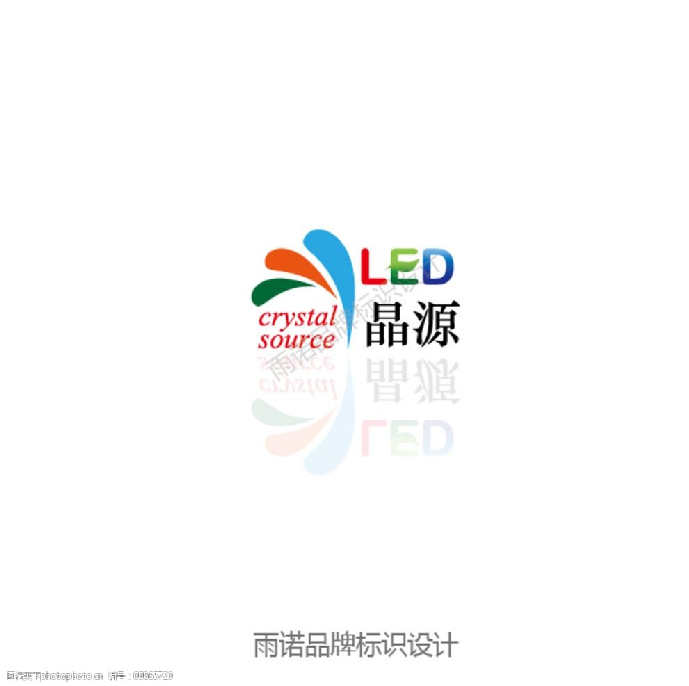 关键词:晶源logo led行业logo 标识设计 企业标识 矢量图logo logo