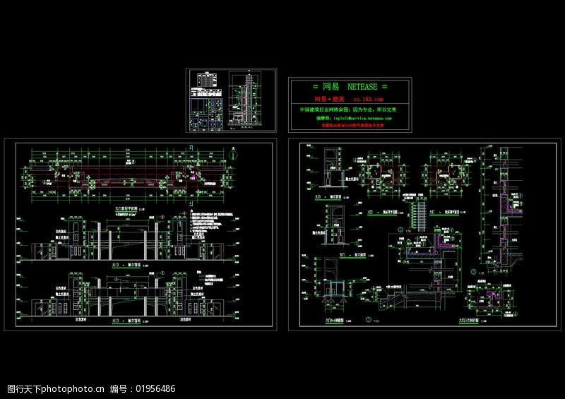 大门完整施工图cad图纸