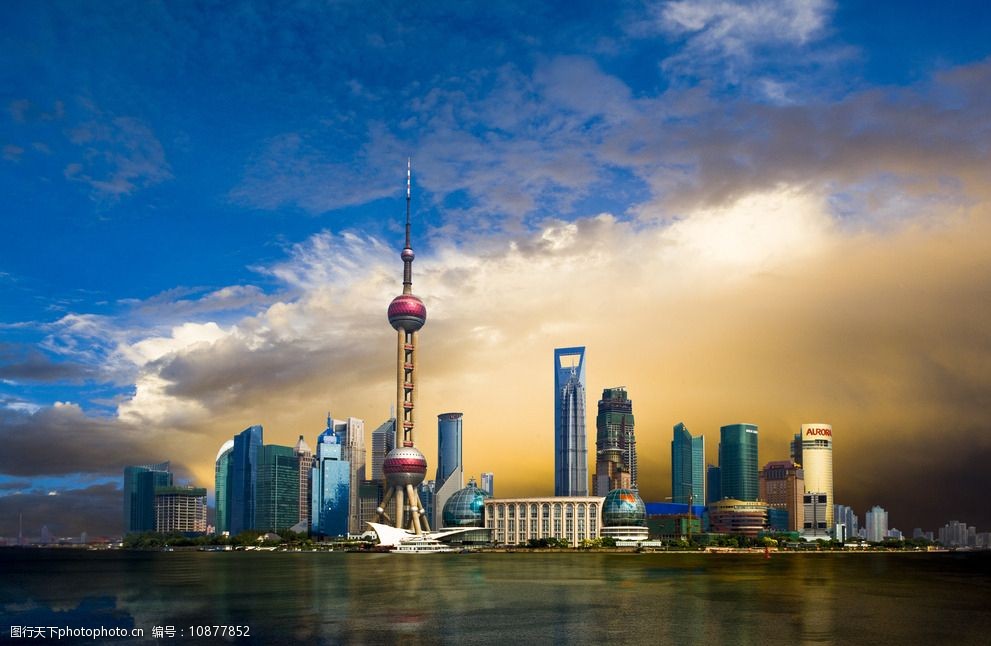上海建筑群图片