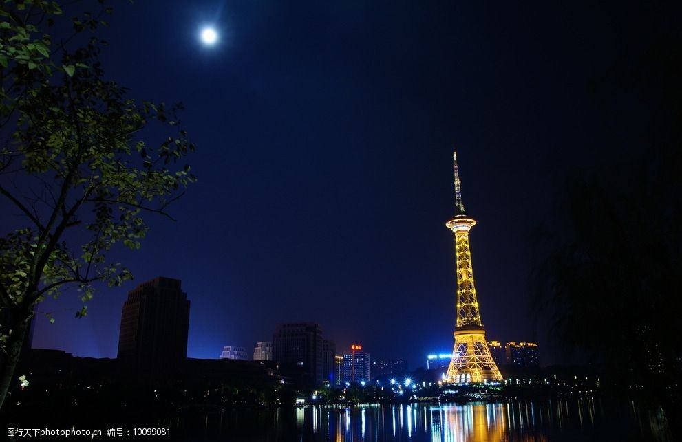 关键词:神农城夜景 株洲 美景 神农塔 水车 株洲神农城 摄影 自然景观