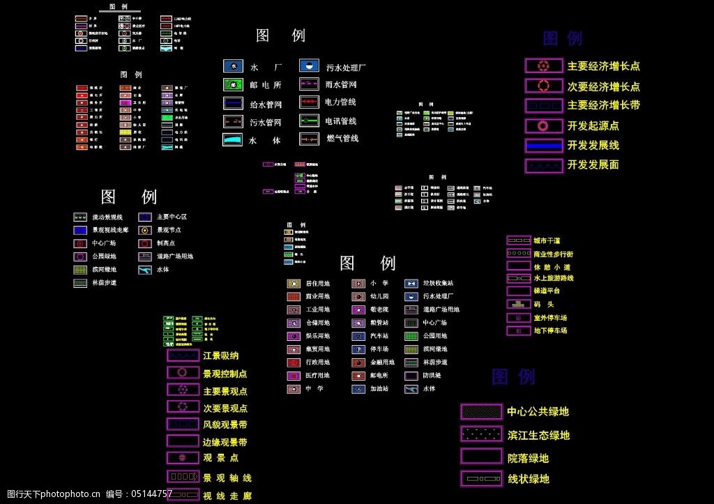 图例cad图纸