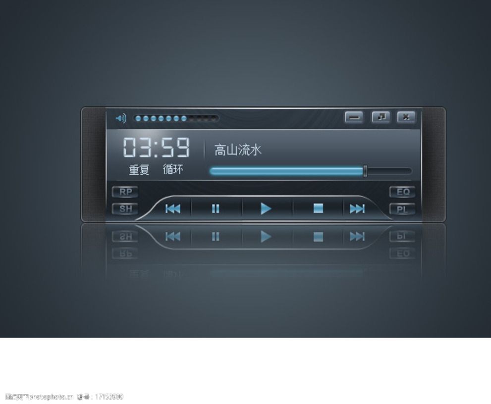 经典音乐播放器界面ui设计图片