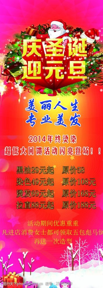 爱游戏- AYX爱游戏体育官方网站- 体育APP潮评赛丨“无