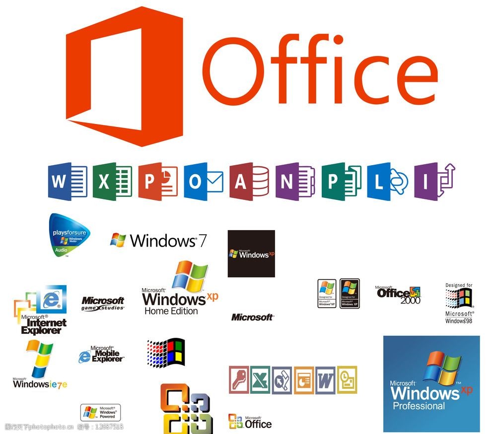 办公软件office2013图片