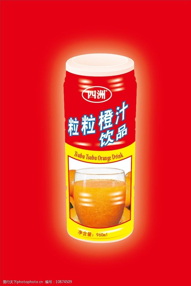 手绘四洲粒粒橙汁饮品罐头图片