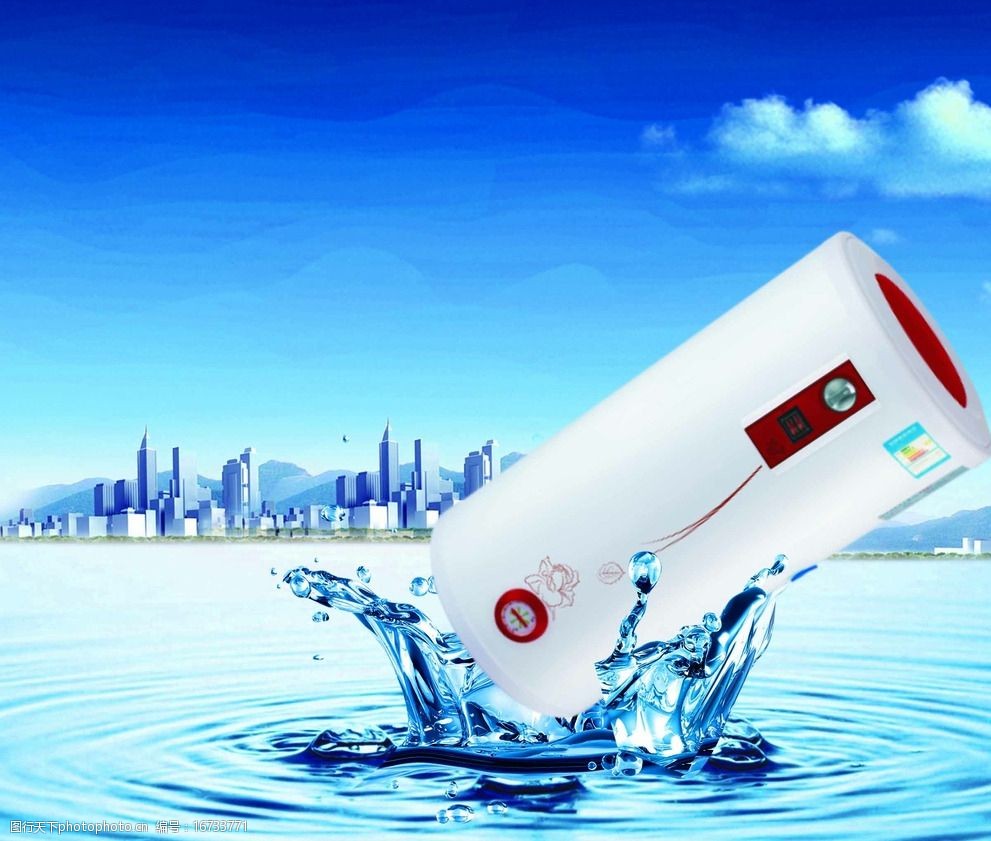 热水器效果图图片