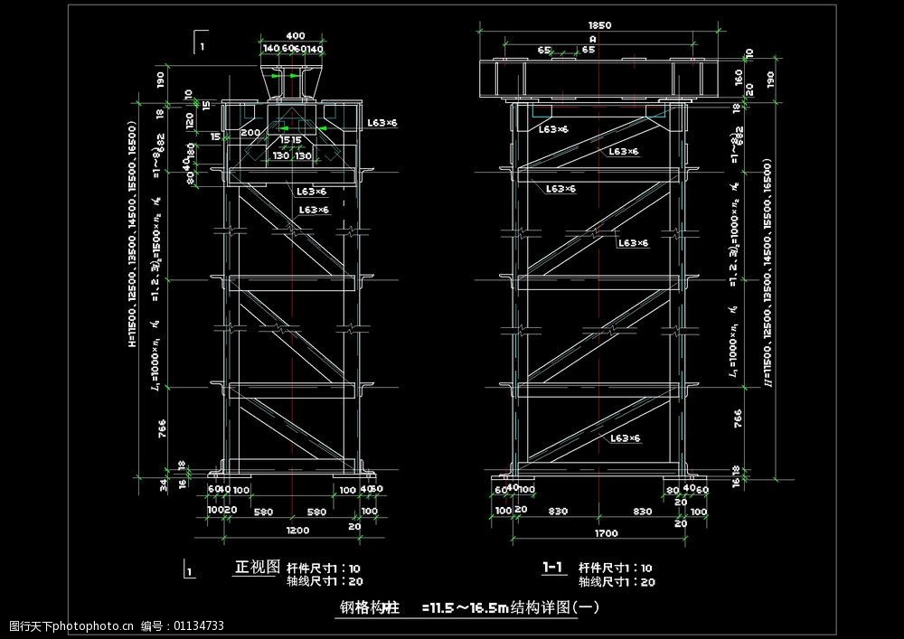 钢格构柱cad图