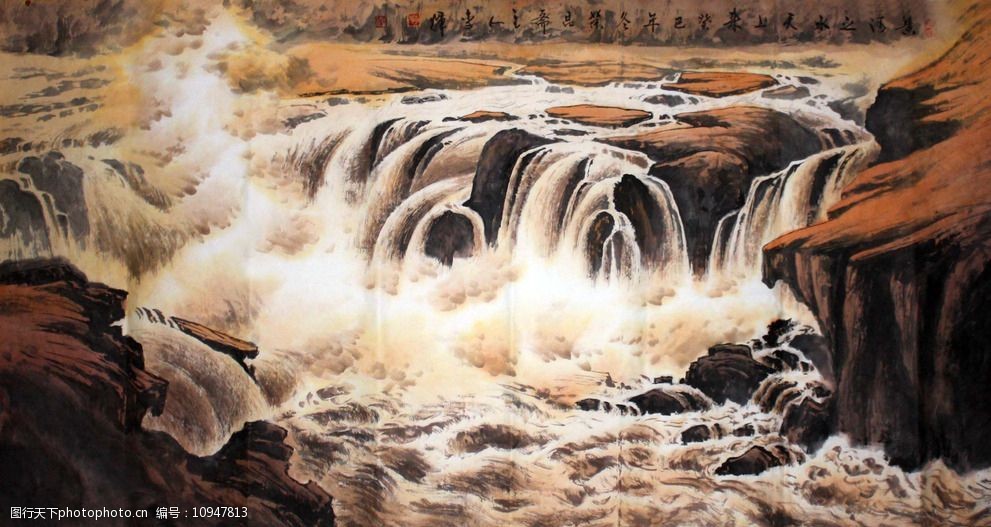 山水 国画 风景 装饰画 水墨山水 黄河 设计 文化艺术 绘画书法 72dpi