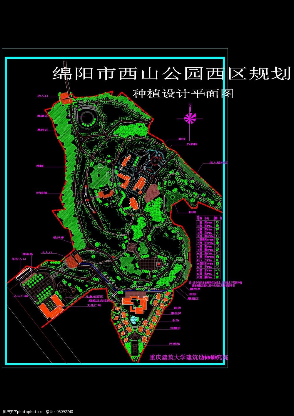 种植设计平面图cad图纸