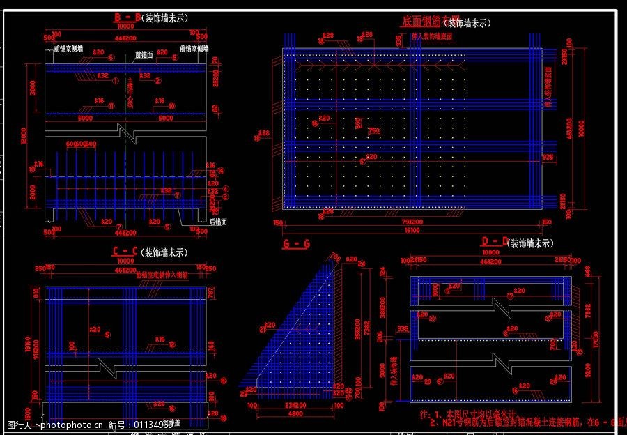 东锚碇锚体钢筋图cad图纸