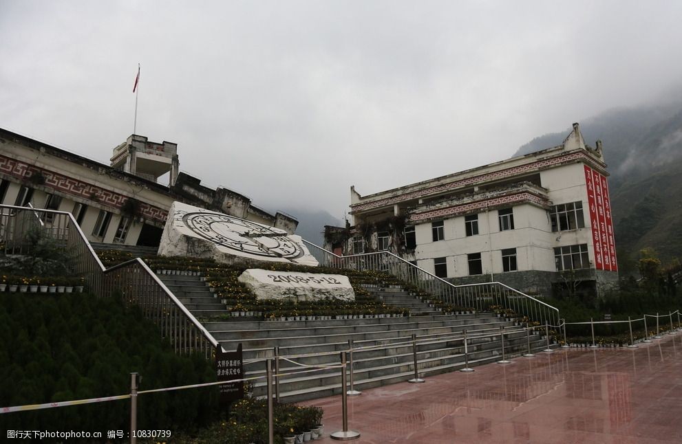 汶川地震遗址图片
