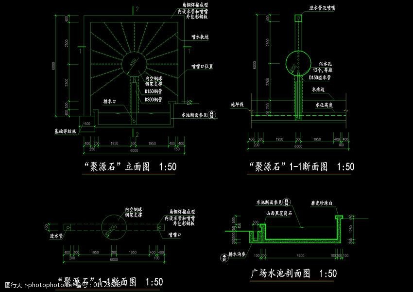 雕塑cad景观图纸