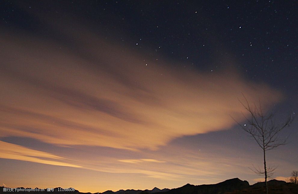 霞云岭星空图片
