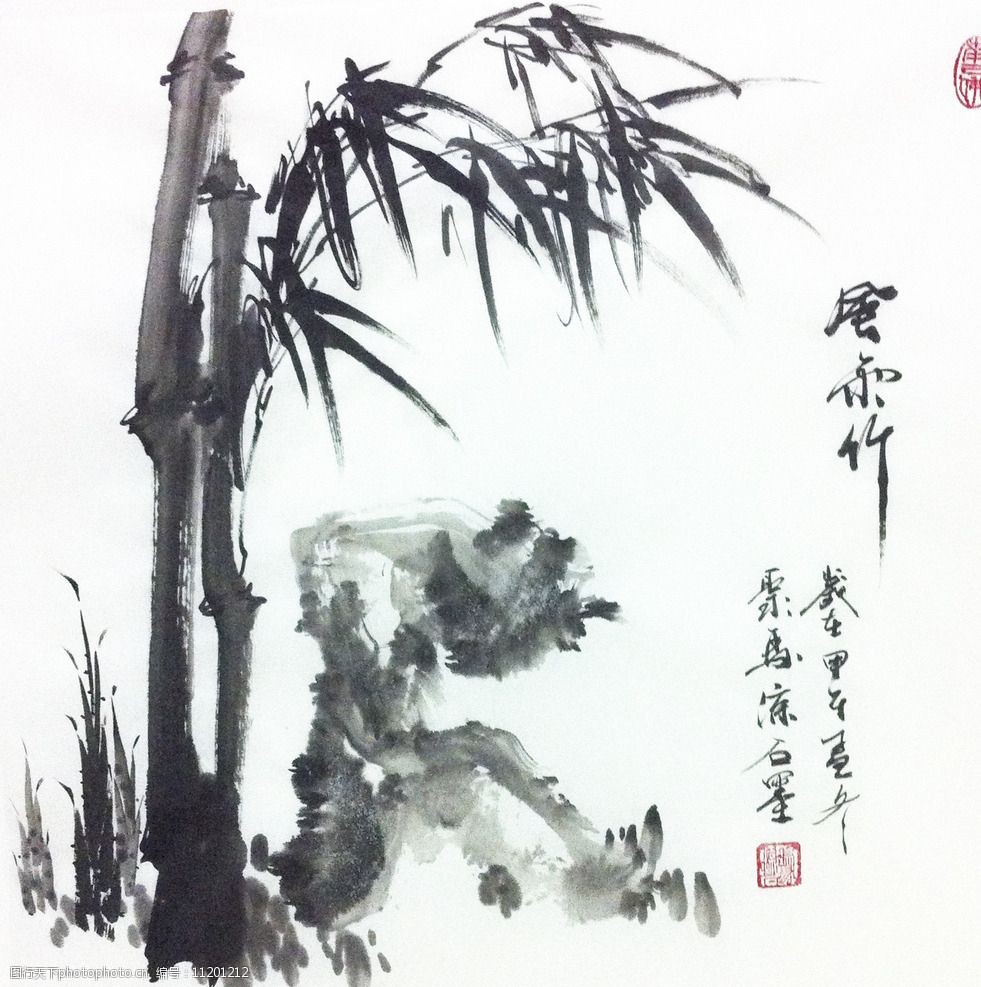 关键词:书画人生 风雨竹 聚马凉石 凉马 字画 国画 墨竹 设计 文化