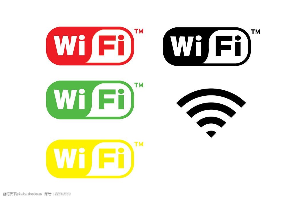 wifi矢量图标