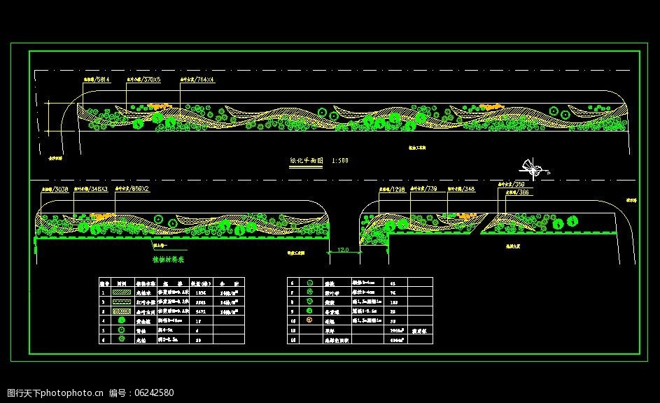 道路绿化cad图纸