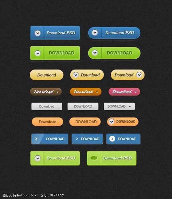 关键词:个性按钮设计免费下载 按钮 彩色 设计 实用 ui设计