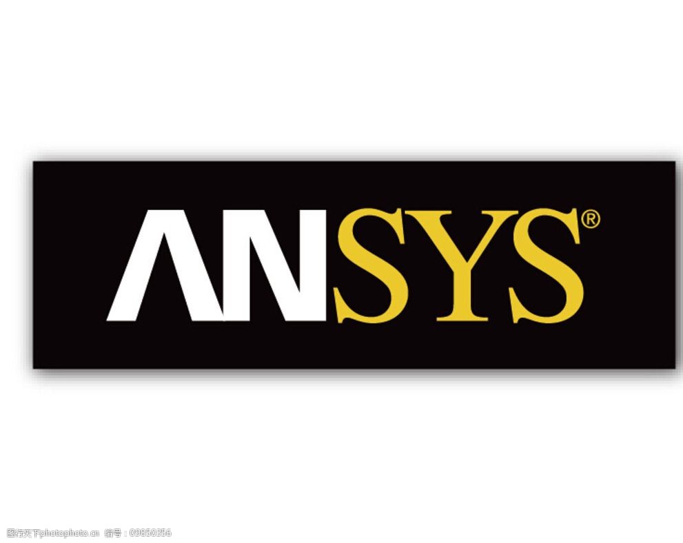 ansys矢量logo图片