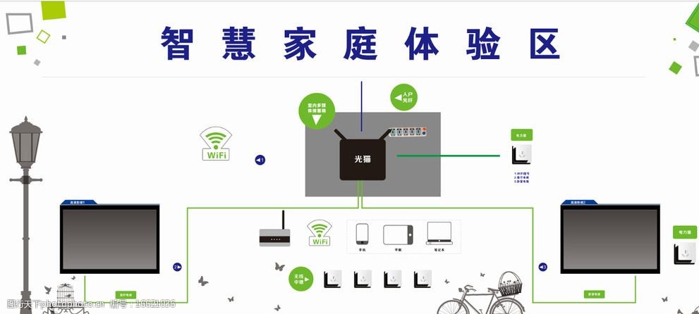足球：西甲核心战，皇马与巴萨的对决