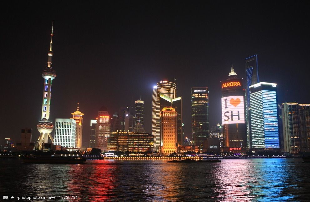 东方明珠塔图片