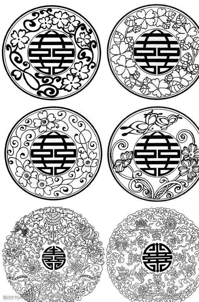 囍字图案 喜字图案 双喜 吉祥图案 传统纹样 线稿 设计 文化艺术 传统