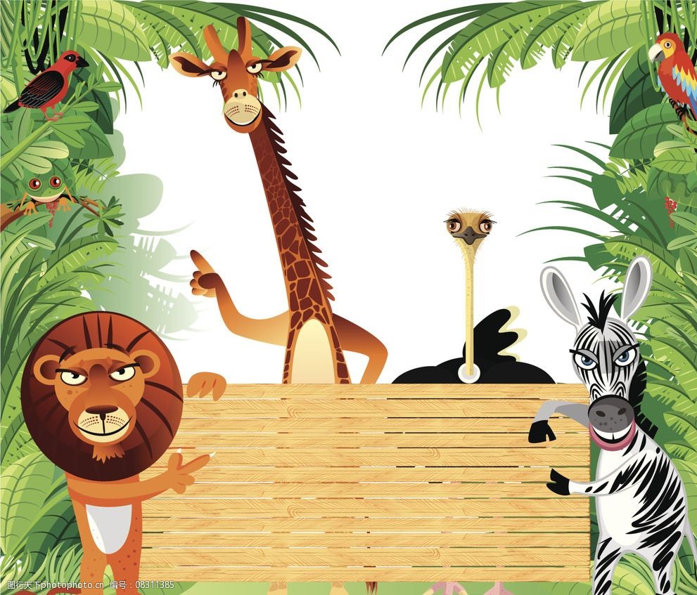 关键词:森林动物 动物 卡通 漫画 树木 狮子 设计 动漫动画 其他 300