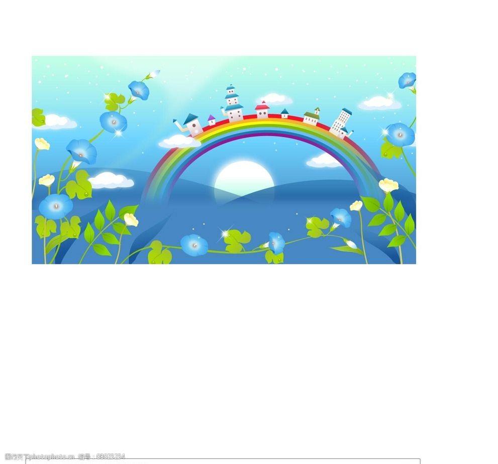 矢量彩虹桥壁画背景图片