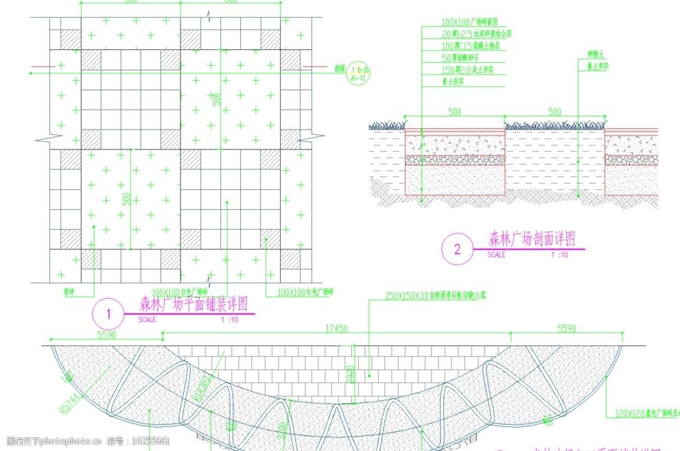 公园景观森林广场平面铺装图片