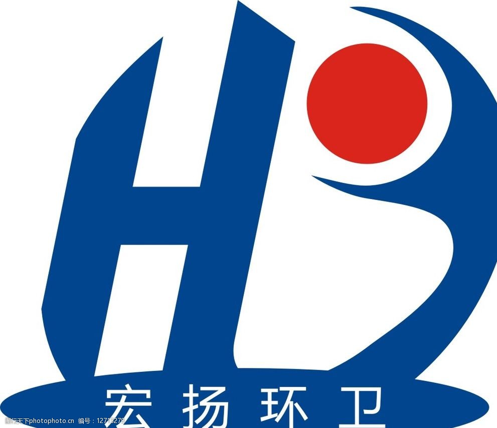 宏扬环卫保洁logo图片