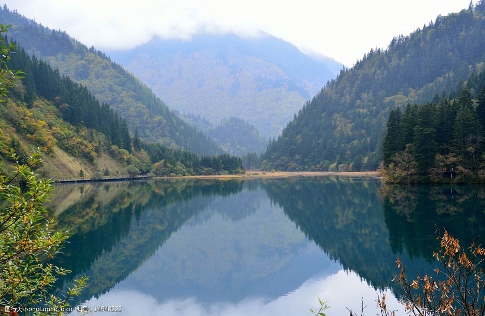 关键词:九寨沟熊猫湖 九寨沟 旅游 风景 自然 山水 自然风景 摄影