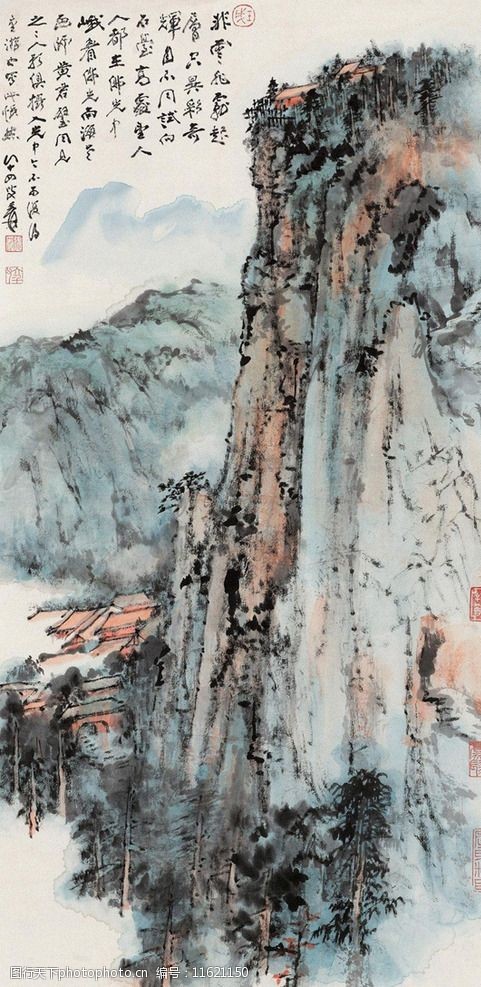 关键词:山水画 张大千 国画 峨眉佛光 张大千国画 文化艺术 绘画 山水