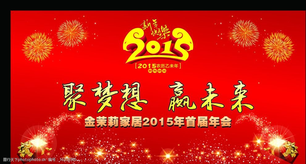 金年会- 金年会体育 注册即送88元- 金年会官方网站中国城市规划年会