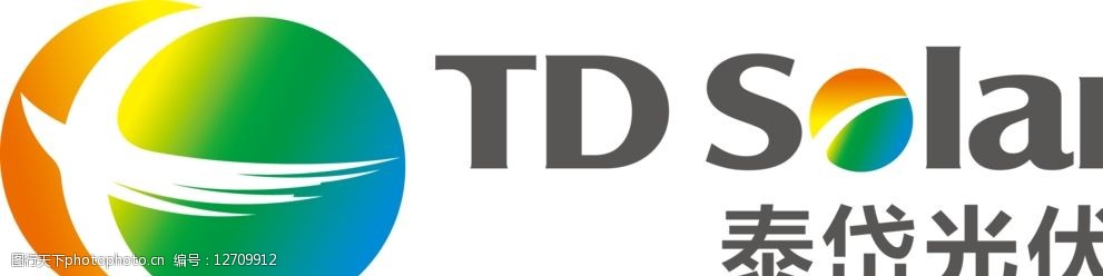 泰岱光伏标志设计 泰岱 光伏      设计 标志 td solar 广告设计 logo