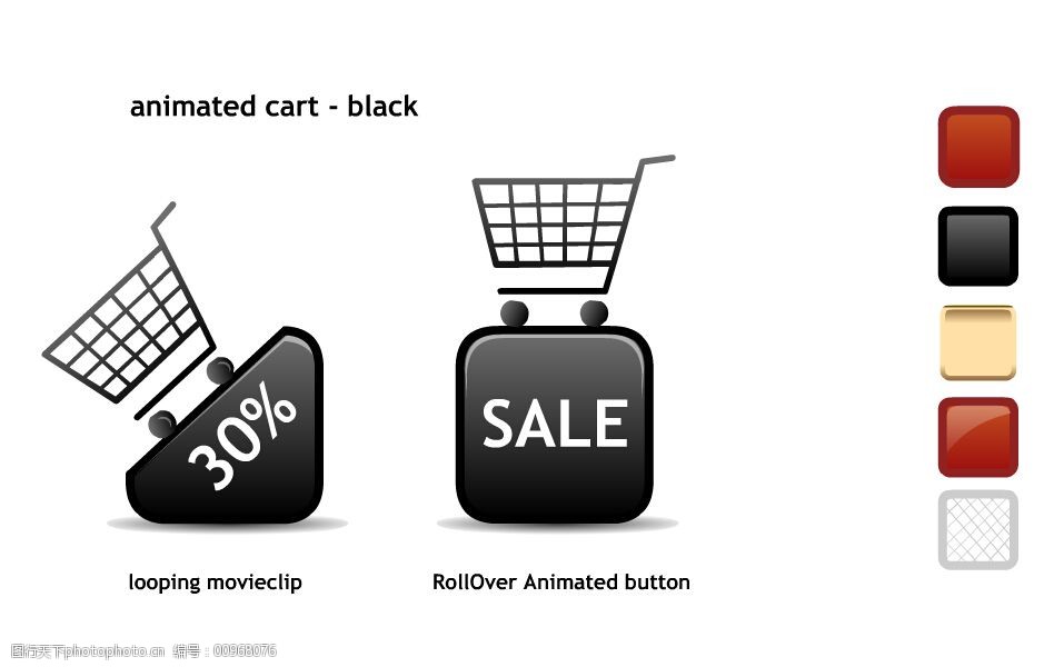 关键词:变色购物车按钮flash免费下载 flash源文件 网店购物车 变色
