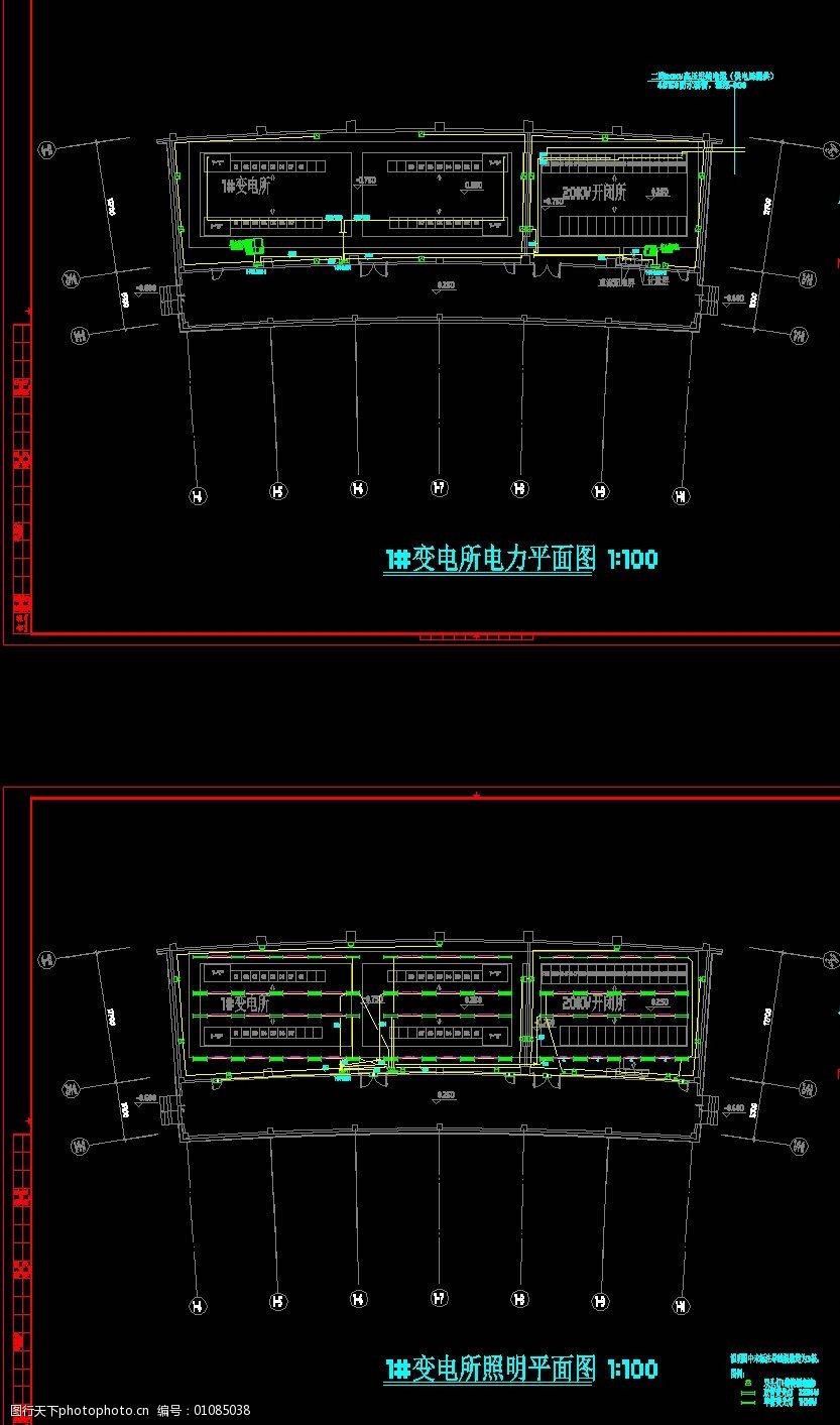 变电所照明电力图稿cad图纸