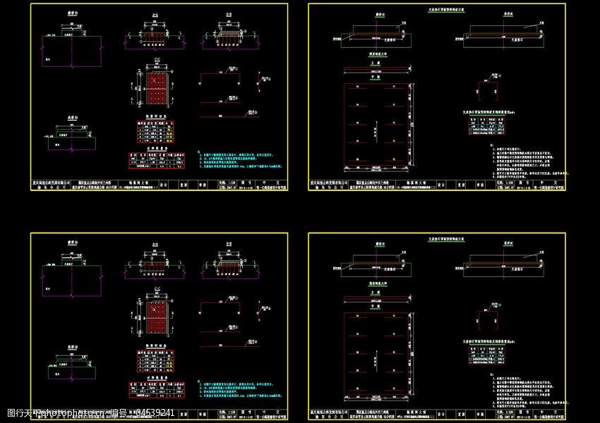 墩支座垫块及预埋钢板构造cad图纸