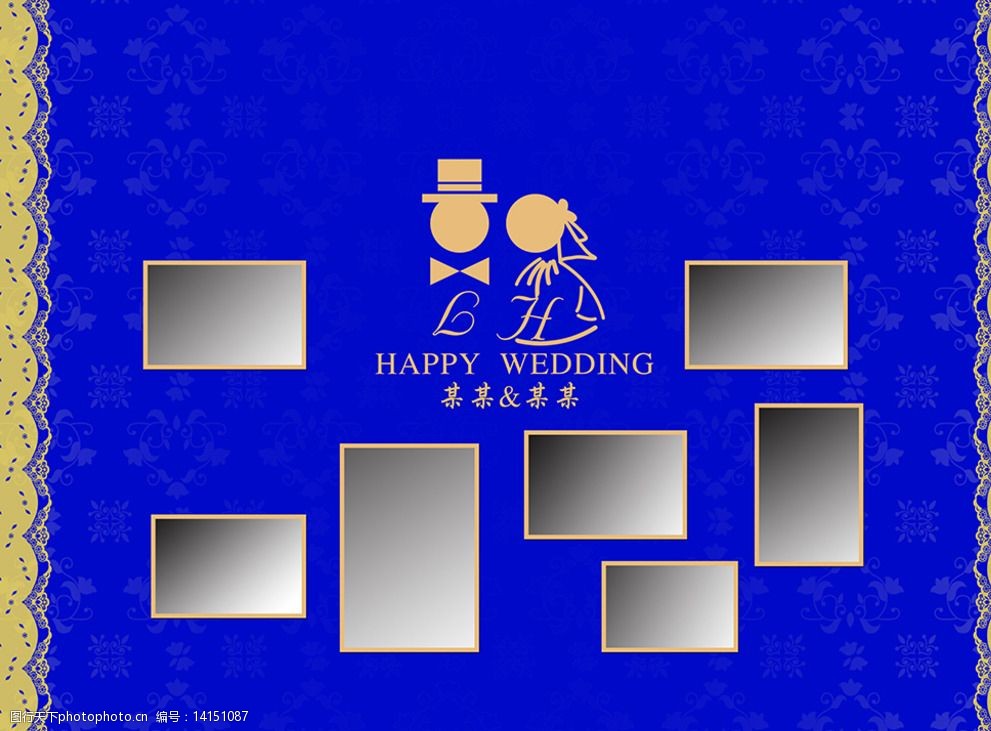 墙 宝蓝色背景 婚礼卡通图像 花纹 底纹 蕾丝花边 设计 广告设计 展板