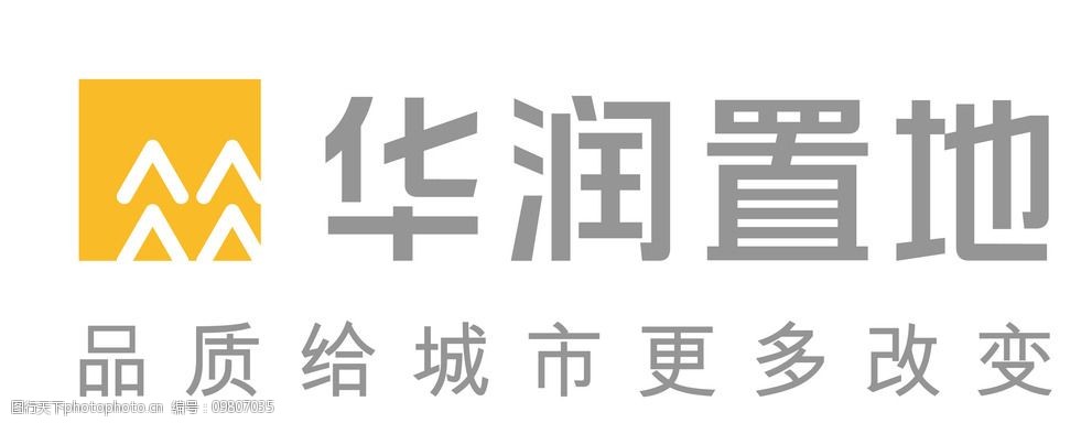 关键词:华润置地logo 企业标识 ai 矢量文件 设计 标志图标 企业logo